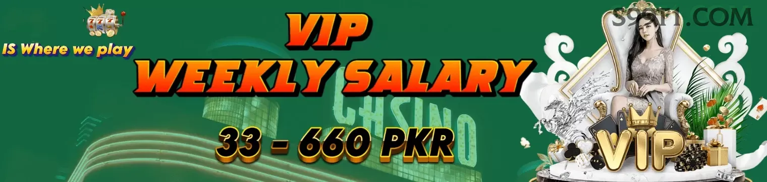 PIX s99